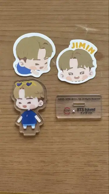 JIMIN 3개 세트