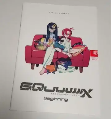 미개봉 새상품 기동전사 건담 지크 액스 혜택 DESIGN WORKS 3