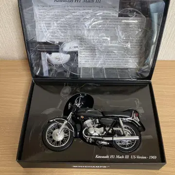 1/12 MINICHAMPS Kawasaki H1 Mach III