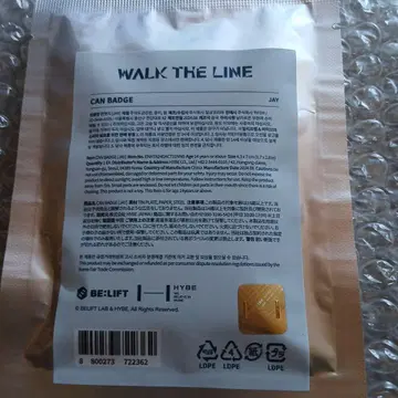 ENHYPEN walk the line 캔뱃지 제이