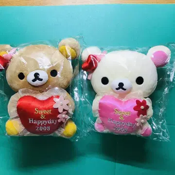 리락쿠마 코리락쿠마 하트 봉제 인형