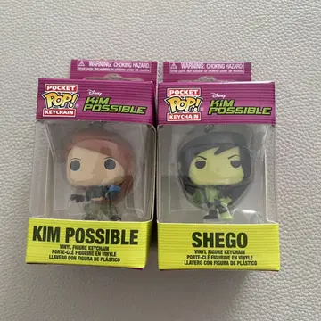 킴 포시블 funko 미니 스트랩