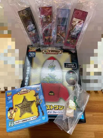제일복권 토이스토리