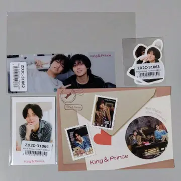 HEART King & Prince 혜택 묶음 판매