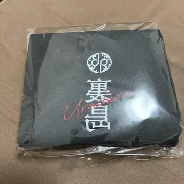 우라지마 티셔츠 류기미야