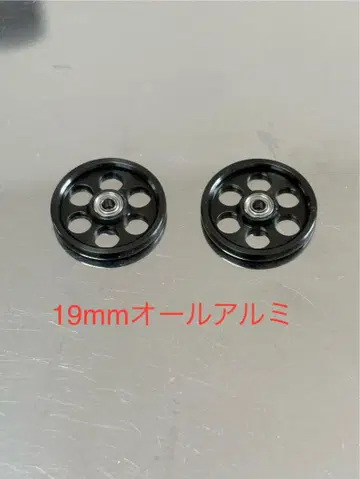 미니 사륜구동 19mm 올 알루미늄 베어링 롤러 알루마이트