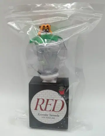 25년 RED 야마다 료스케 응원봉