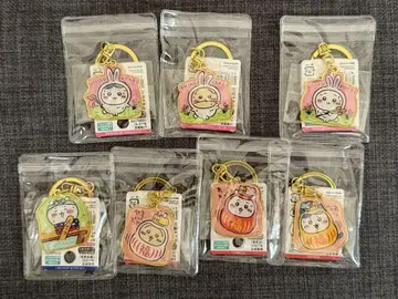 치이카와 (먼작귀) 지역 한정 키링 묶음 판매