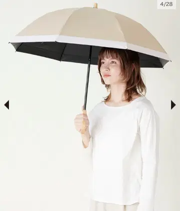 선배리어 100 2단 접이식 양산 콤비 베이지