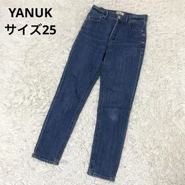 야누크 High Waist RUTH 데님 청바지 사이즈 25 OAI