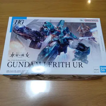 HG 1/144 기동전사 건담 수성의 마녀 3체 세트
