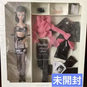 미개봉 Barbie Fashion Model limited Edition