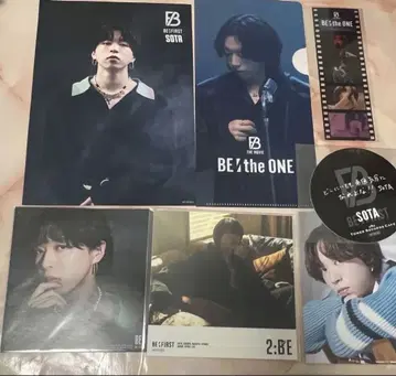 BE:FIRST 소우타 묶음 판매