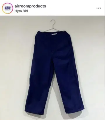 Air Room Products 네이비 스트레이트 팬츠 루즈핏