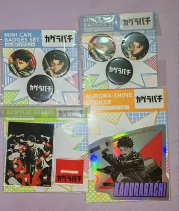 카구라바치 로쿠헤이 치히로 미니 캔뱃지