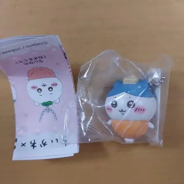 치이카와 쿠라스시 빘쿠라퐁 피규어 하치와레