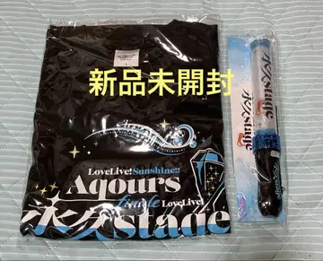 Aqours 영구 stage 티셔츠 러브라이브 블레이드