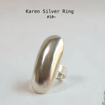 [m-RI201] Karen Silver Ring 카렌 반지 10호~