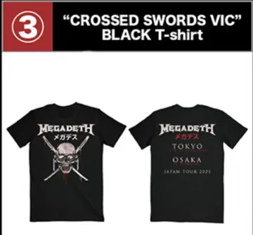 MEGADETH CROSS SWORDS VIC 티셔츠