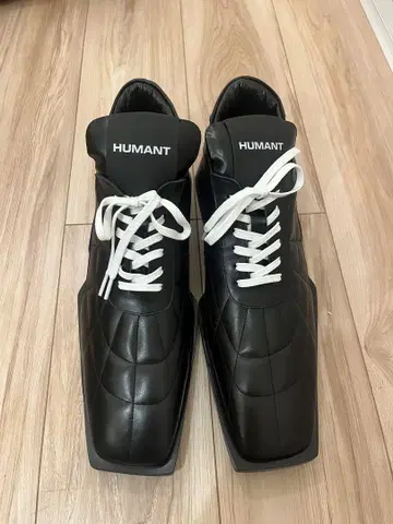 HUMANT Amos BK