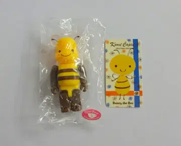 MEDICOMTOY 베어브릭 ANIMAL 카렐 카펙 100% 시리즈 21