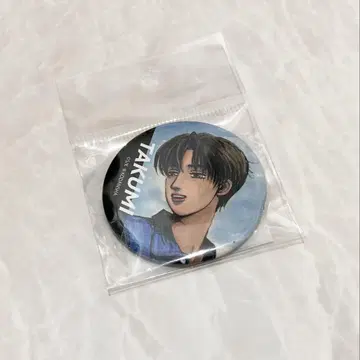 이니셜D 후지와라 타쿠미 캔뱃지