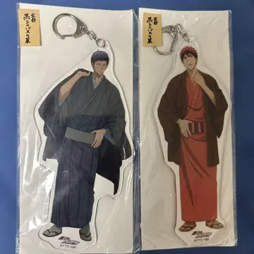 블랙 버스 아크링 키링 세트
