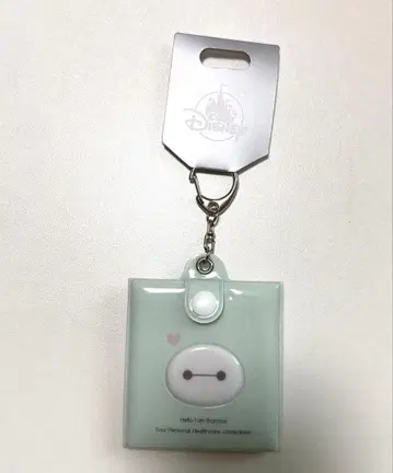 새상품 베이맥스 거울 키체인 키링