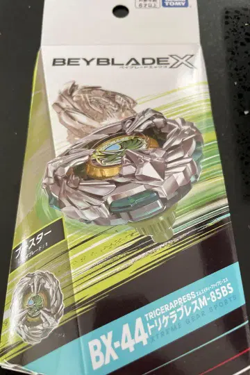 베이블레이드 X BX-44 부스터 트리케라 프레스 M-85BS