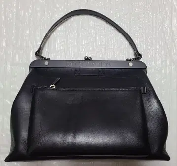 장 폴 고티에 가마구치 백