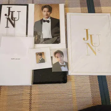 SEVENTEEN 준 바파케