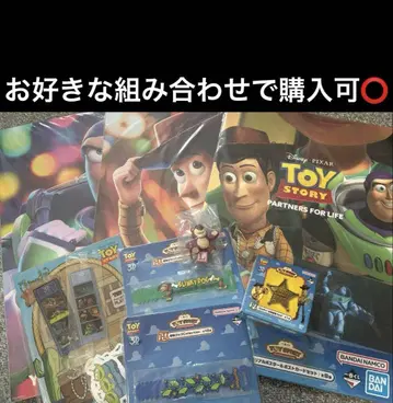 토이스토리 제일복권