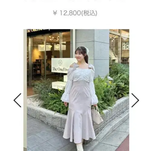 1번째 상품 이미지