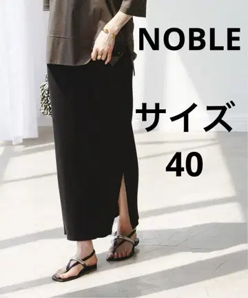 NOBLE 노블 토탄 골지 타이트 스커트 40 블랙