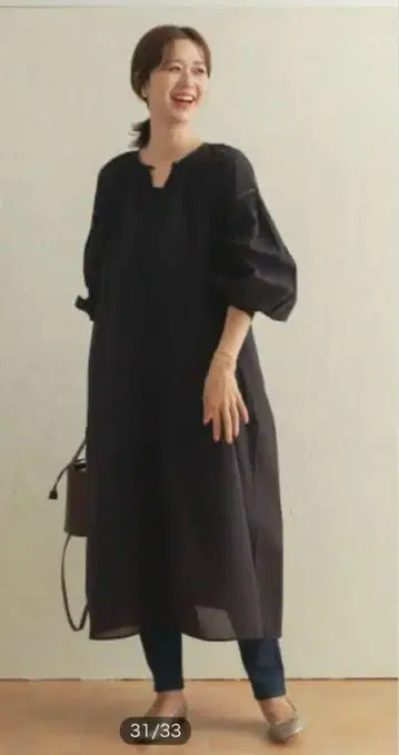 어반 리서치 도어스 코튼 보일 래글런 개더 원피스