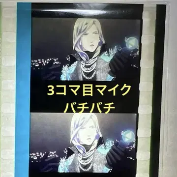 우타프리 카루나이 탭나이 카뮤 시계 부품 마이크