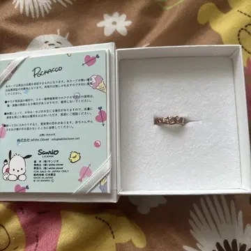 Pochacco 캐릭터 반지 실버