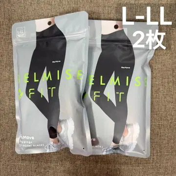2장 벨미스 벨미스 핏 리무브 레깅스 L-LL 사이즈 블랙