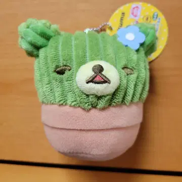리락쿠마 선인장 봉제 인형