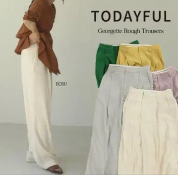 TODAYFUL 조르제트 러프 트라우저 38