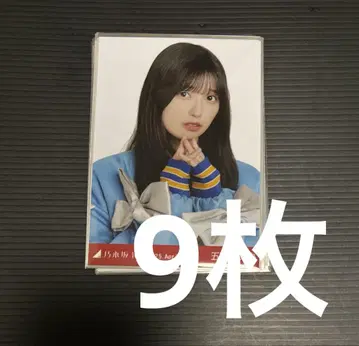 노기자카46 이오키 마오 브로마이드 묶음 판매 9장