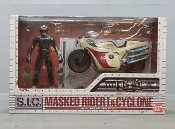 반다이 SIC 가면라이더 가면라이더 1호 & 사이클론 14