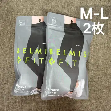 2장 벨미스 벨미스 핏 리무브 레깅스 M-L 사이즈 블랙