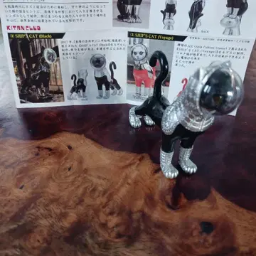 KENJIBEE SHIP'S CAT (Black) 피규어