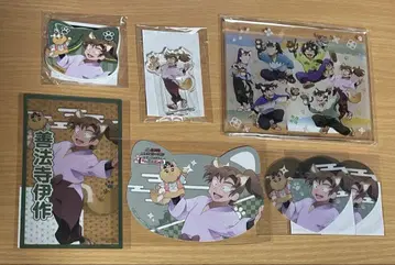 닌타마 란타로 난자타운 젠포우지 이사쿠 그림 맞추기 스크래치 경품