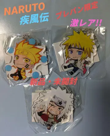 우즈마키 나루토 NARUTO 키링 아크릴 스윙 나미카제 미나토