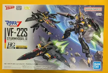 반다이 HG VF-22S 슈트룸포겔 II (감린 기즈키 기체)