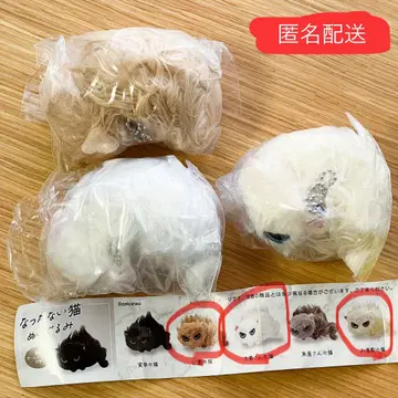 나츠카나이 고양이 봉제 인형 3개 세트