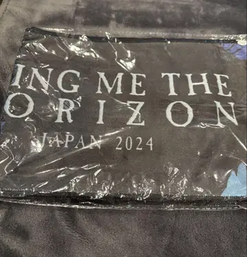 BMTH 타월