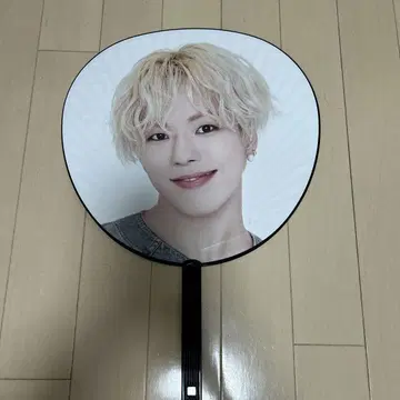TREASURE 재혁 부채